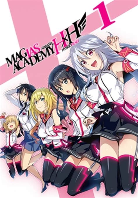 Temporada 1 de Masou Gakuen HxH 